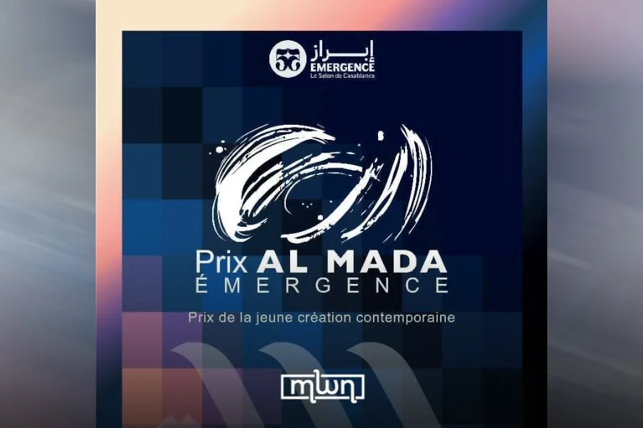 2nd National Salon of Emerging Contemporary Artists