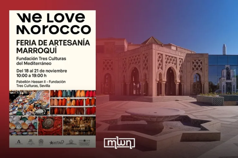 Pavilion Hassan II Seville