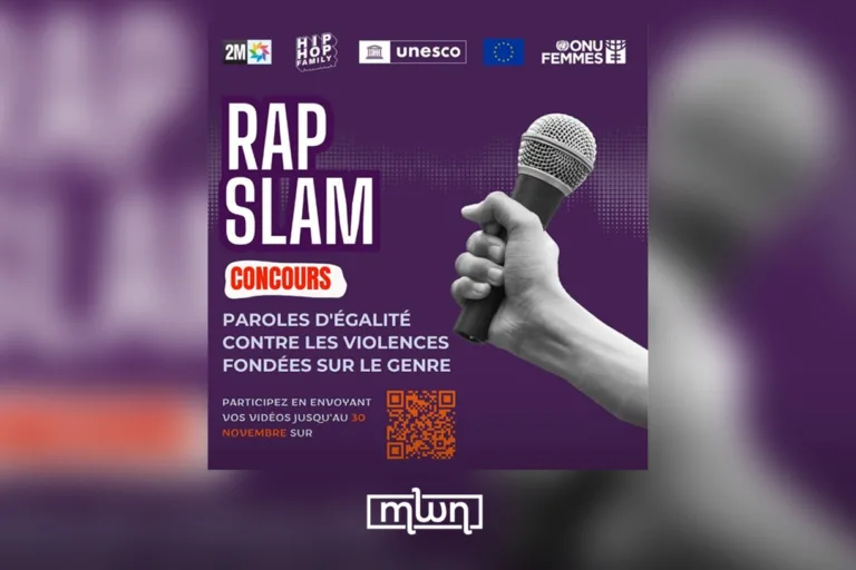Rap and slam contest in Morocco by United Nations Development System in Morocco