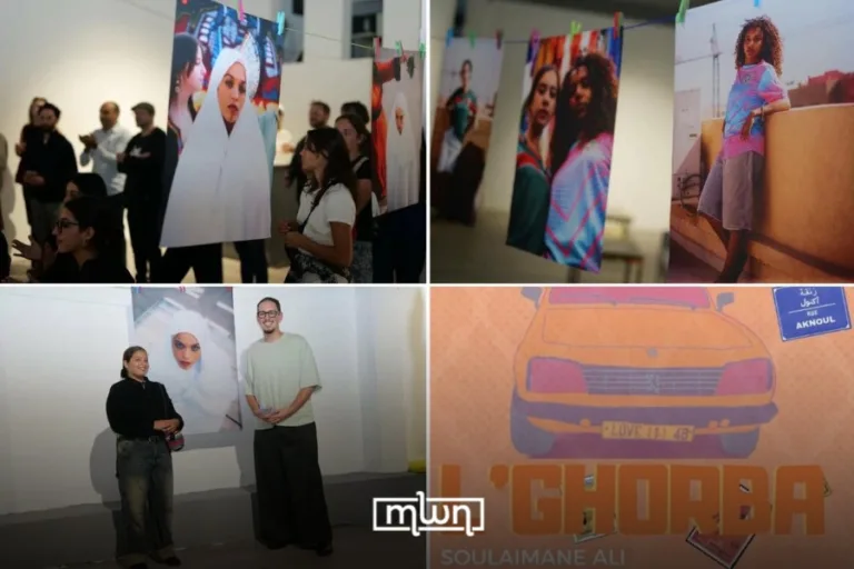 ‘L’Ghorba’: Soulaimane Ali Maps Exile Between Morocco and Belgium