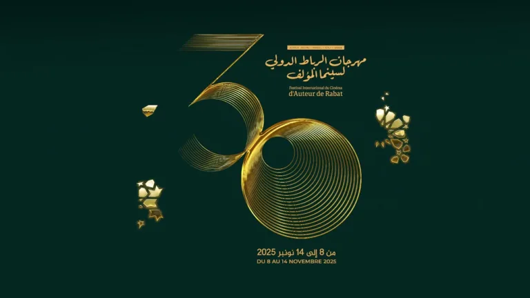 Rabat Author Film Festival Opens 30th Edition With Tributes