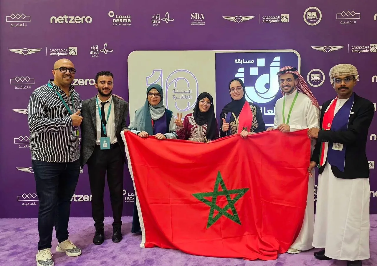 Younes El Bekkali and Hiba Yaymout Shine at 2025 "Iqra" Competition in Saudi Arabia