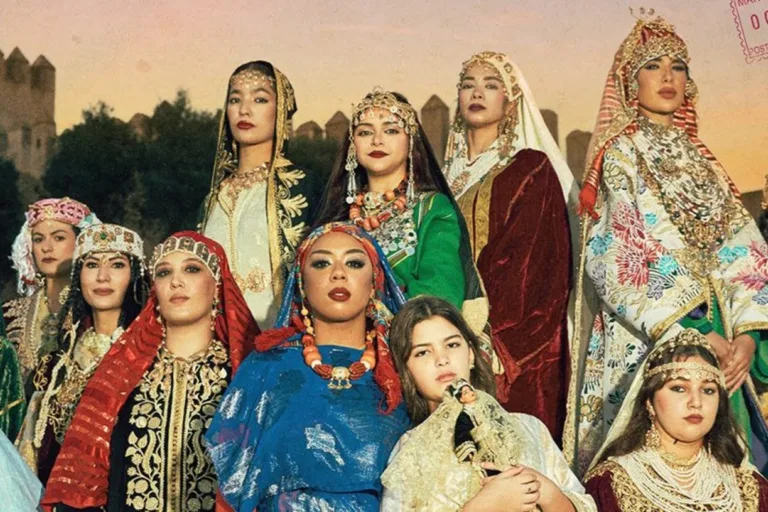 Jaylann, "Khamssa w Khmiss"