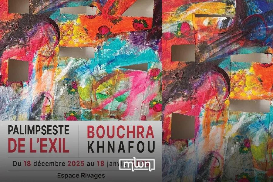 ‘Palimpseste de l’exil’: Bouchra Khnafou Returns to Morocco With a Layered Language of Distance