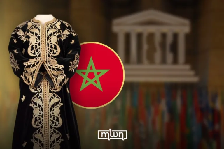 UNESCO recognizes Caftan as Intangible Cultural Heritage