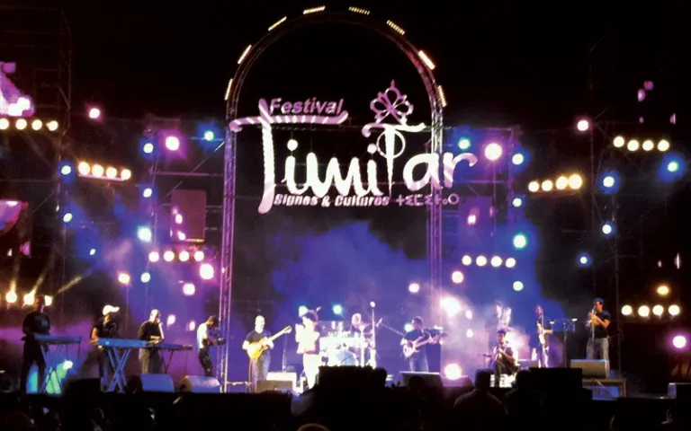 Timitar Festival, Agadir