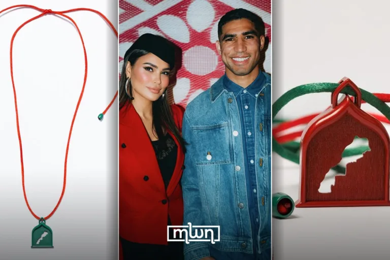 Mimia Leblanc x Achraf Hakimi: Jewelry Capsule Honors Morocco Ahead of CAN 2025