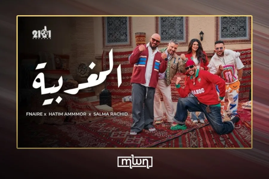 RedOne Drops New AFCON 2025 Music Video Honoring Moroccan Mothers