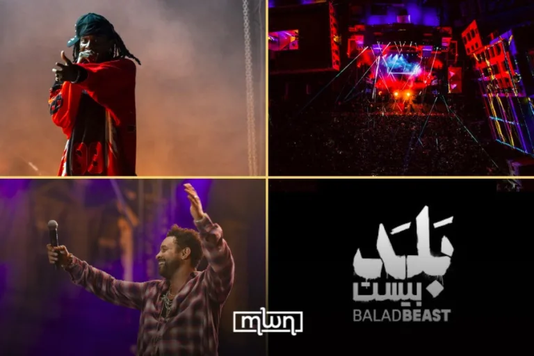 Playboi Carti, Shaggy Lead ‘Balad Beast 2026’ Lineup in Jeddah