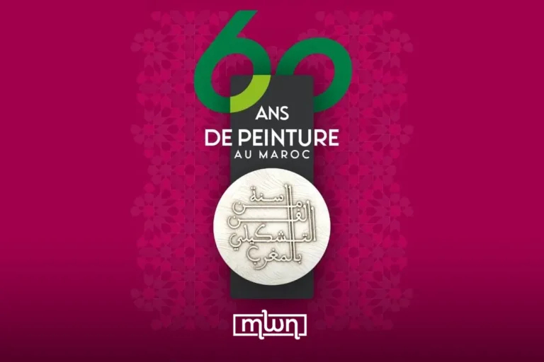 Rabat to Host ‘60 Years of Painting in Morocco’ Exhibition on January 6