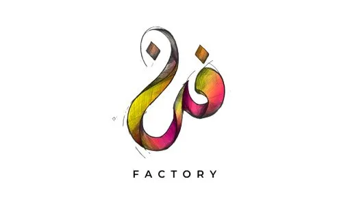 Casablanca’s Art’s Factory Opens Second Program for Young Creatives