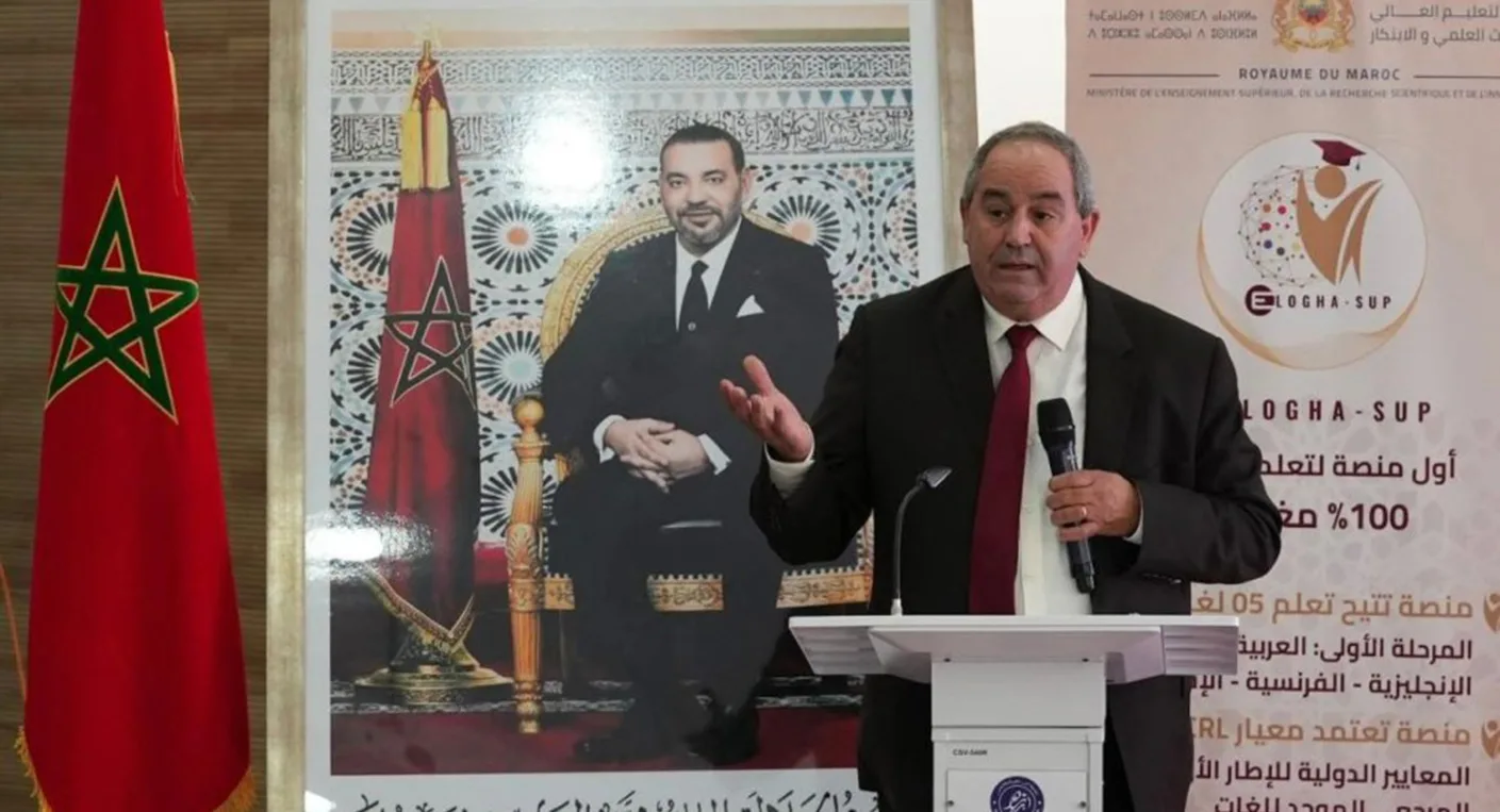 Morocco Unveils ELOGHA-SUP, a National Platform for Language Learning