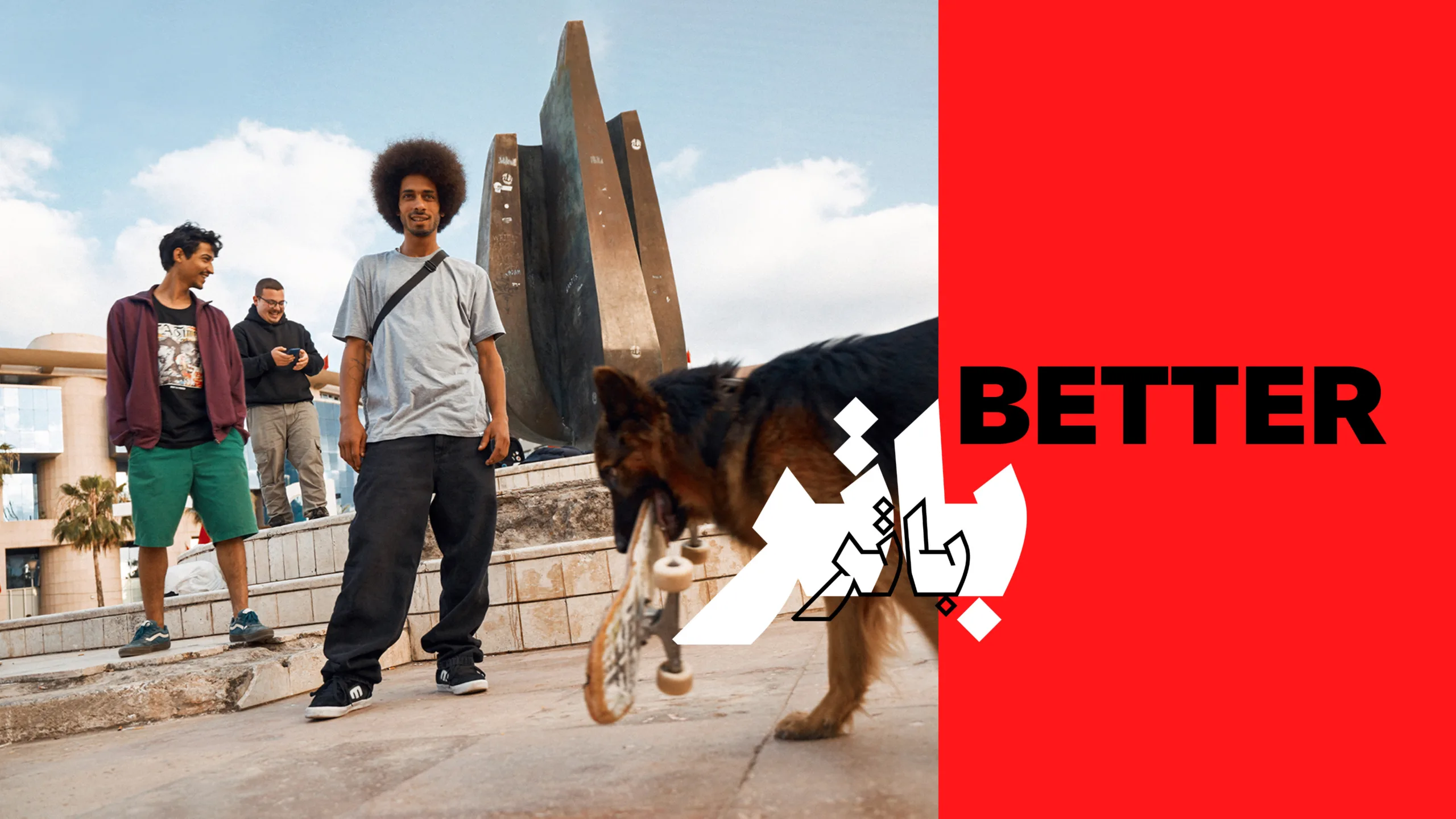 Skateboarding in Morocco: ‘BETTER’ Documentary to Premiere in Casablanca