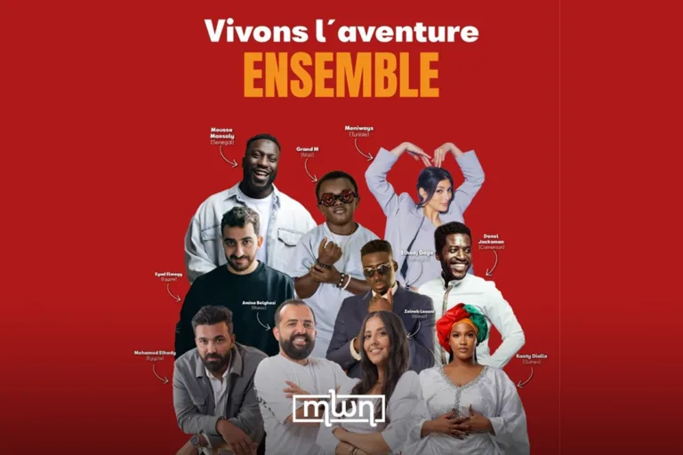 U Radio x AFCON 2025