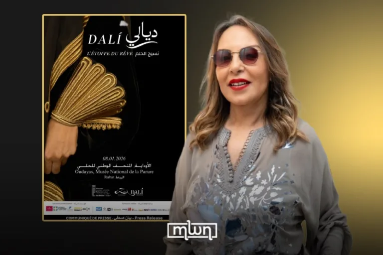 ‘Dalí Diali – The Fabric of the Dream’ Exhibition Opens its Doors at Rabat Oudayas Museum 
