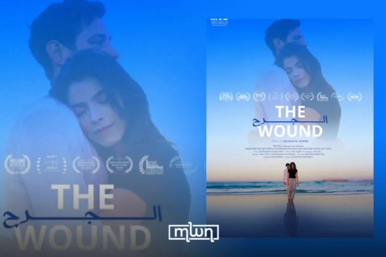 Seloua El Gouni’s Debut Feature ‘The Wound’ Heads to Moroccan Theaters