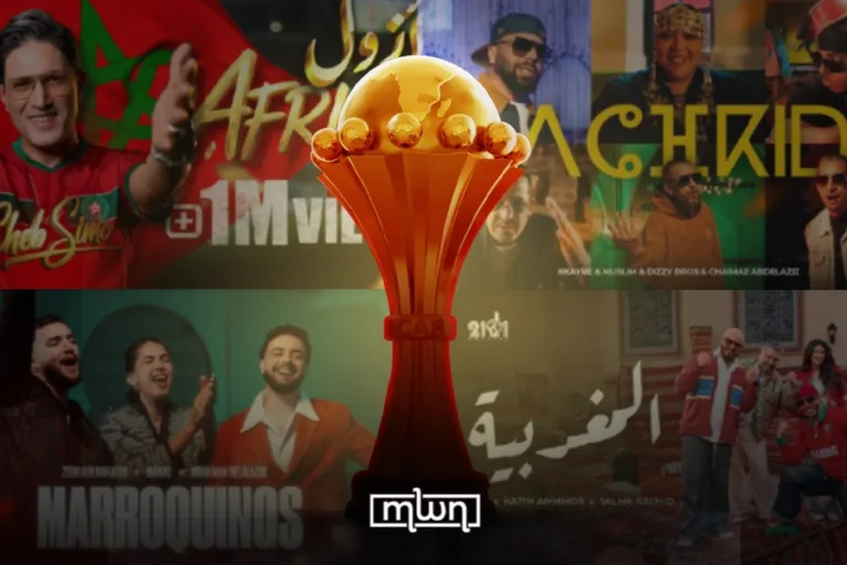 AFCON 2025 songs