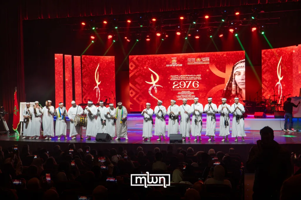 2976 Amazigh New Year