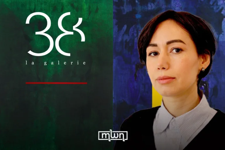 ‘Topography of Oblivion’ Maps Memory and Matter at Gallery 38 Casablanca