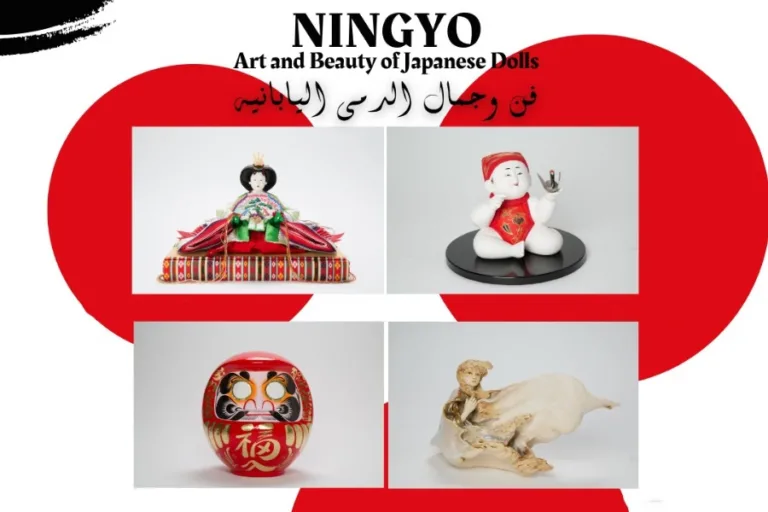 “NINGYŌ: Art and Beauty of Japanese Doll," at the Embassy of Japan in Morocco