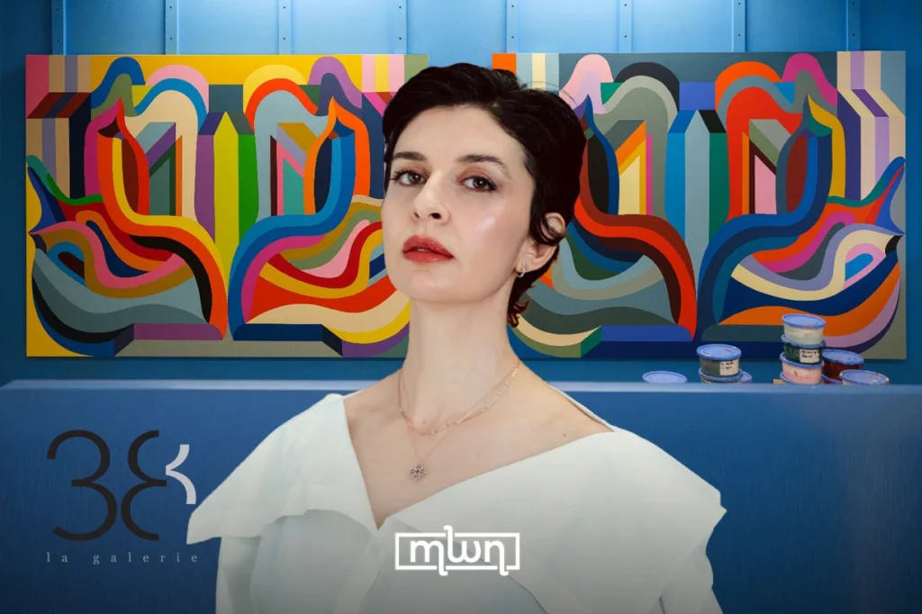 La Galerie 38 Opens Ghizlane Agzenaï’s ‘Dimension 2112: The Station’ 