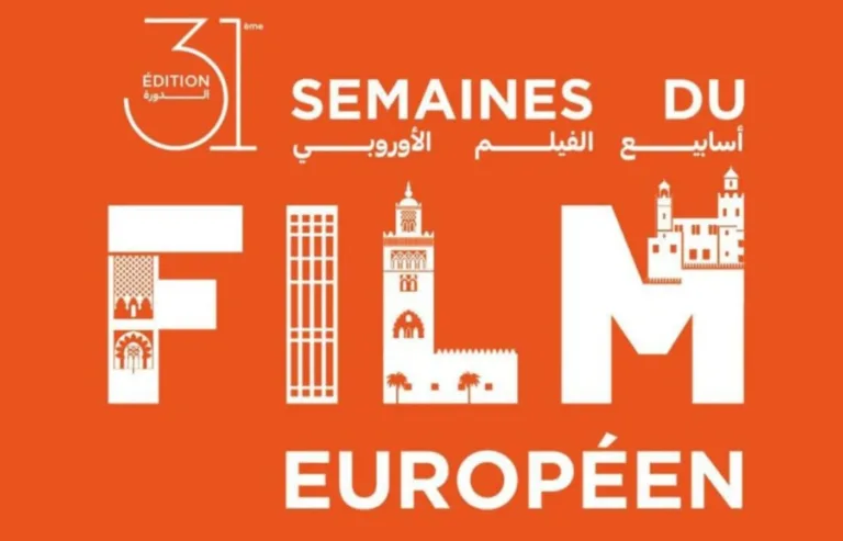 European Film Weeks, Morocco