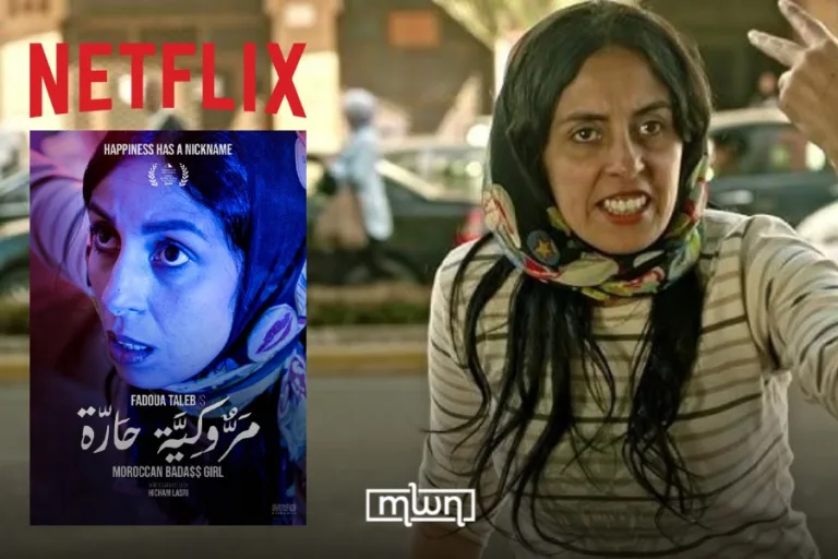 “Moroccan Bad*ss Girl” by Hicham Lasri