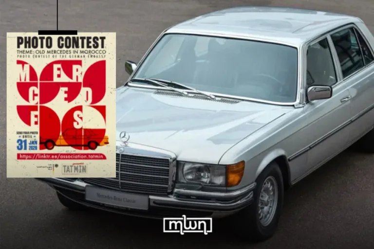 ‘Mercedes in Morocco: A Collective Memory’ Photo Contest Invites a New Look at an Enduring Icon