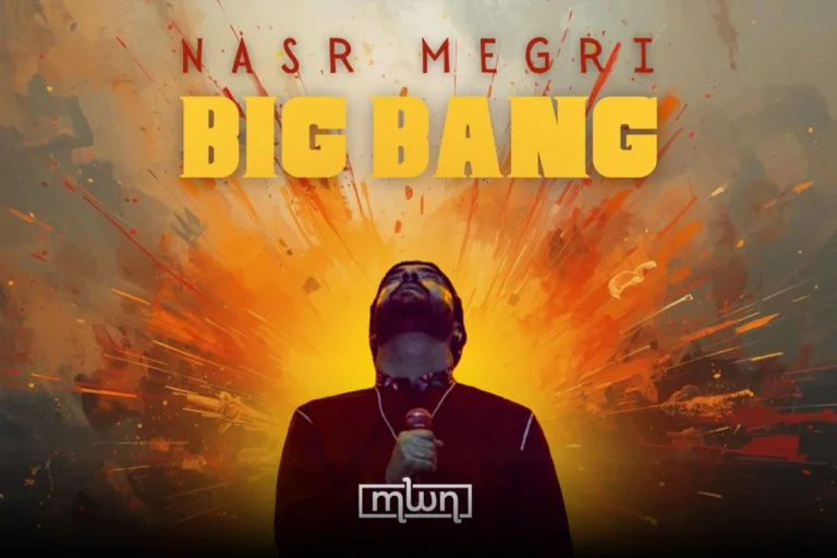Nasr Megri Takes ‘Big Bang’ on Nationwide Morocco Tour