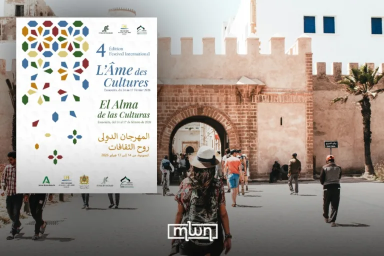 Essaouira to Host 4th Edition of ‘The Soul of Cultures’ International Festival