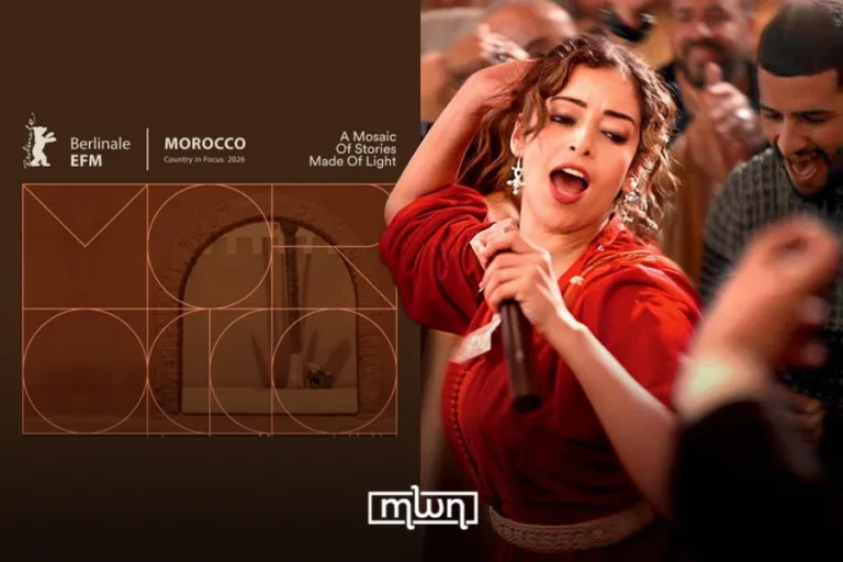 Morocco Shines as ‘Country in Focus’ at Berlinale’s European Film Market 2026