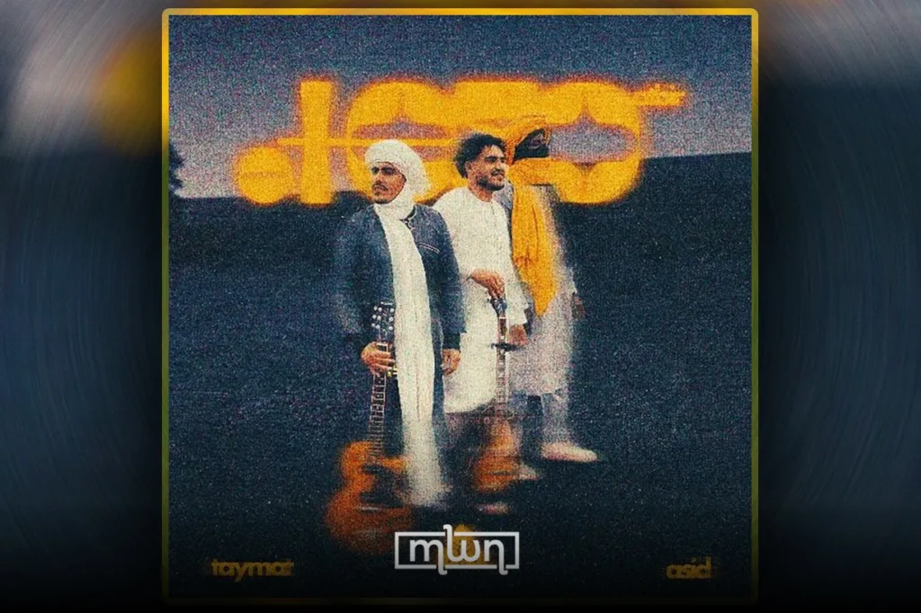 Taymat’s ‘Atbir’ Turns Love Into a Cry for Freedom