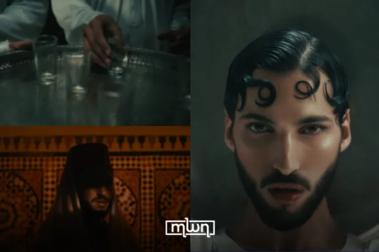 "El Film" by El Mehdi