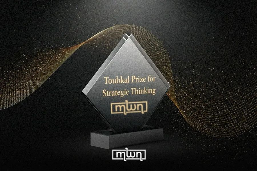 MWN Toubkal Prize for Strategic Thinking