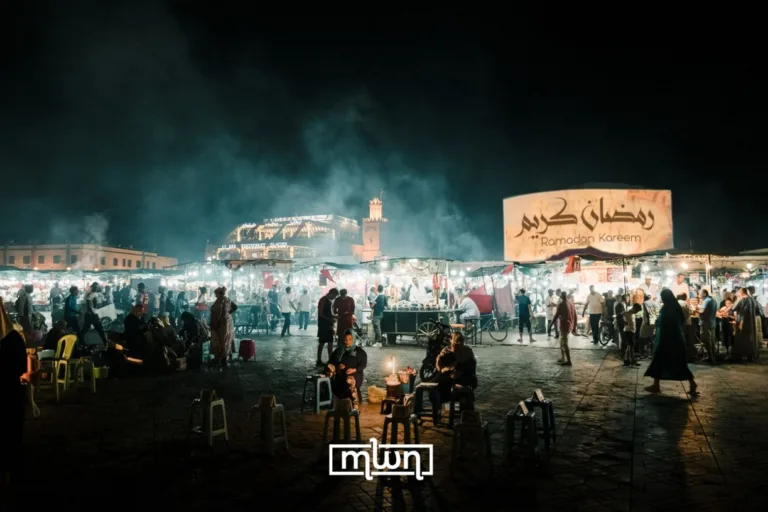 Should I Travel to Morocco During Ramadan? 