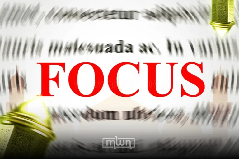 Stay Focused During Ramadan