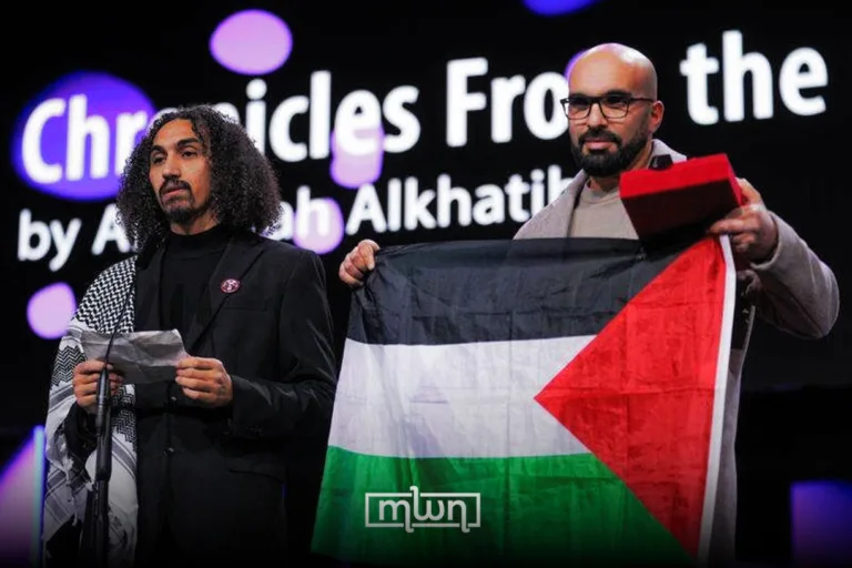 The 76th edition of the Berlin International Film Festival