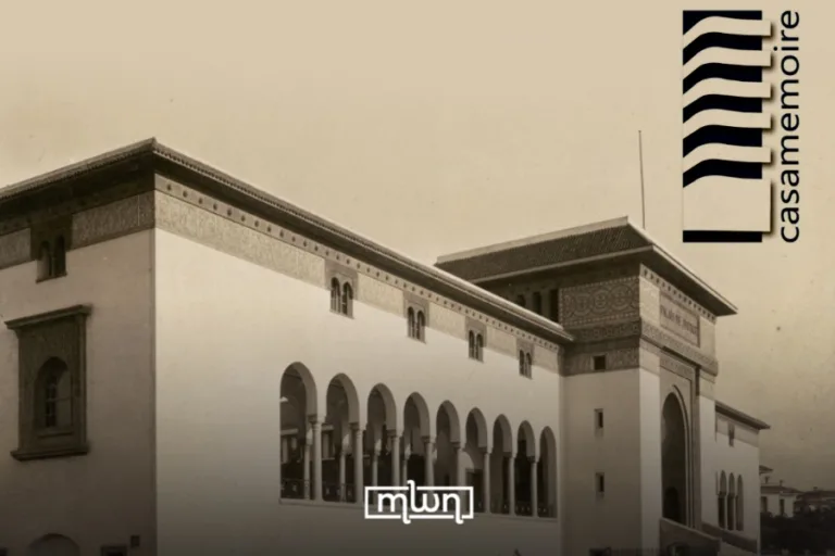 Casamémoire Announces 6th Edition of ‘Nocturnes du Patrimoine’