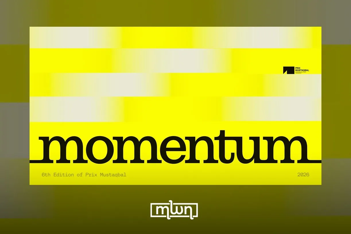 ‘Momentum’: TGCC Foundation Launches 6th Edition of Prix Mustaqbal