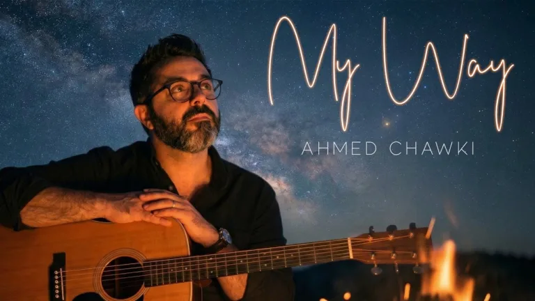 Moroccan Singer Chawki Releases a Ramadan Song ‘My Way’