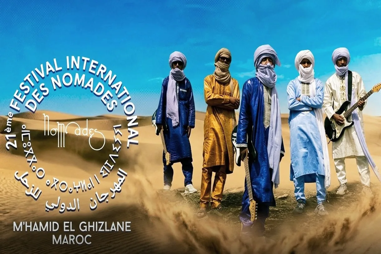 21st Edition of the International Nomads Festival