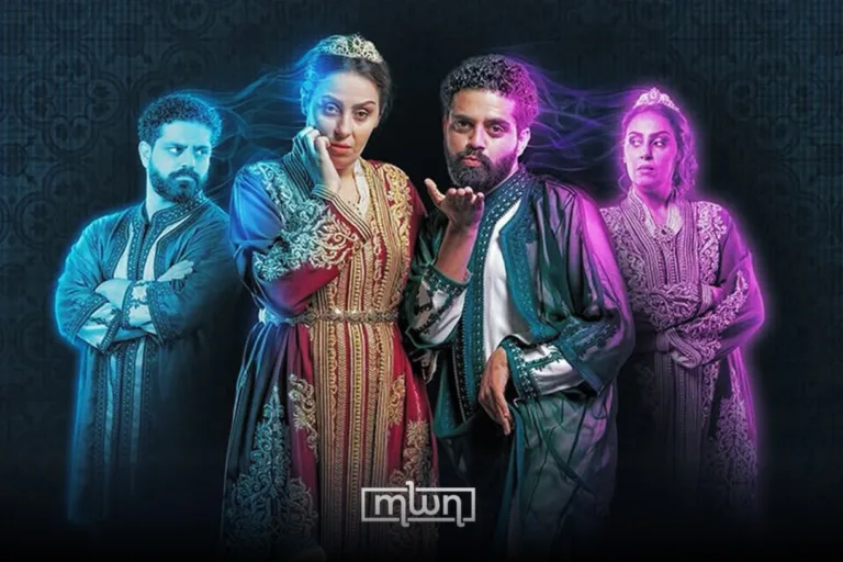 Fadoua Taleb, Ayoub Abounnasr to Lead Cast of ‘Jouj Rwah’