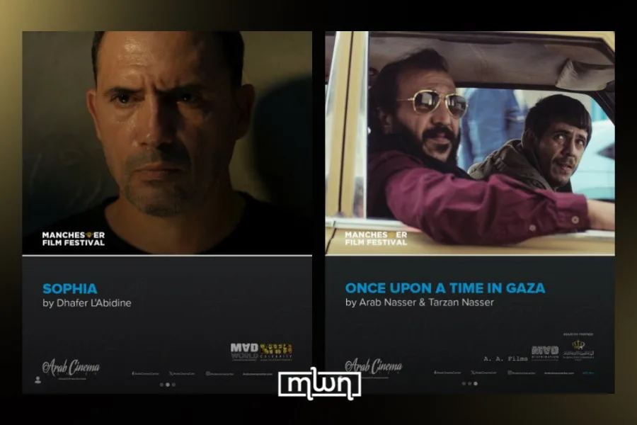 MAD Films spotlighted at the 12th edition of the Manchester Film Festival