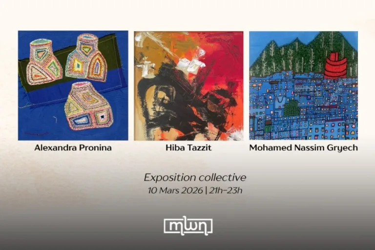 "Where Light Emerges" by Myriem Himmich Gallery