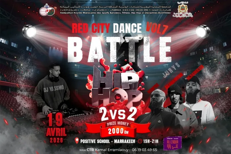 Morocco Dance Competition 2026