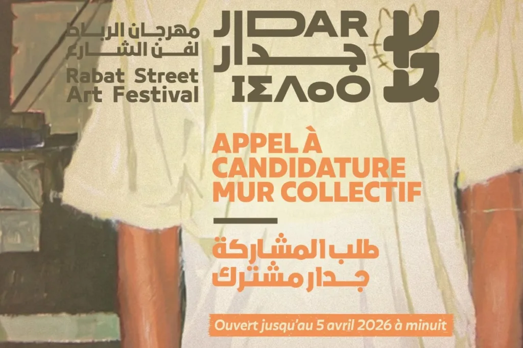 Jidar Rabat Street Art Festival Opens Applications for ‘Collective Wall’ Project