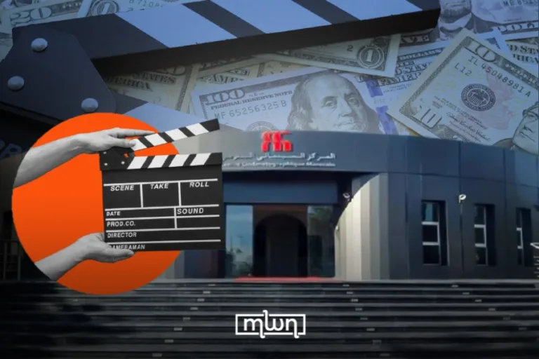 CCM Tightens Film Funding Rules With New Screenwriter Contract Checks