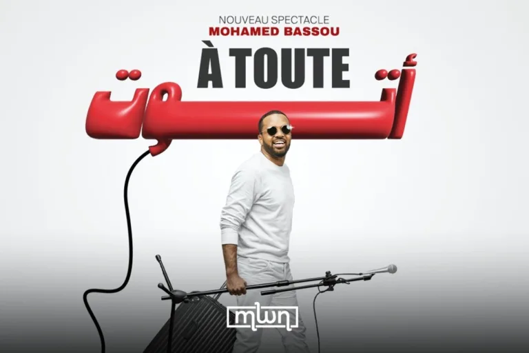 Bassou Takes ‘À Toute’ to Montreal After Morocco Tour