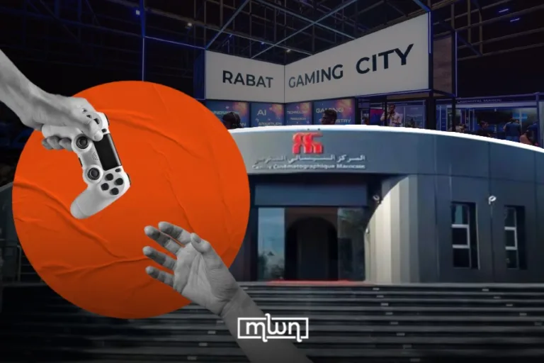 Morocco’s CCM Urges Film Sector to Explore Gaming Synergies