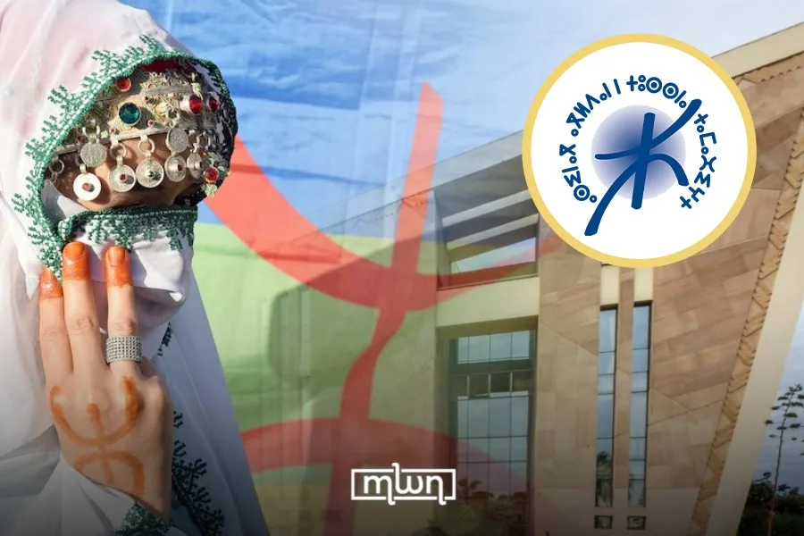 Royal Institute of Amazigh Culture opens applications for a screenwriting workshop